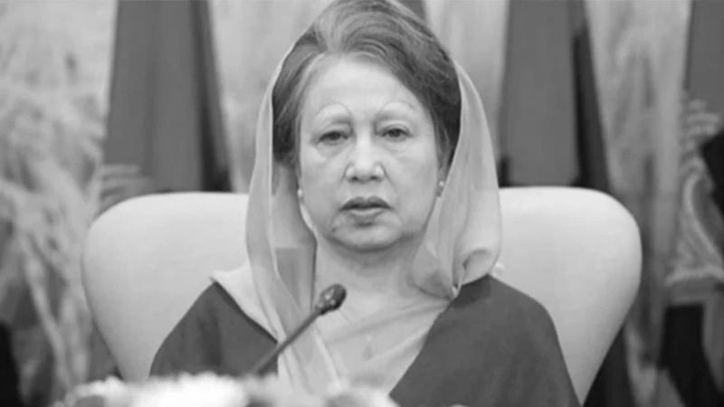 খালেদা জিয়ার মৃত্যুতে তিন দিনের রাষ্ট্রীয় শোক চলছে