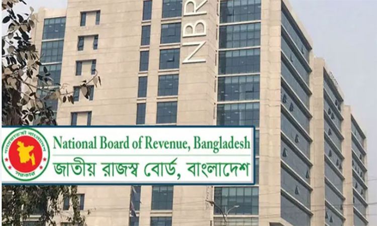 শাহজালালে সিআইআইডির অভিযানে ৬২৫ কার্টন সিগারেট আটক
