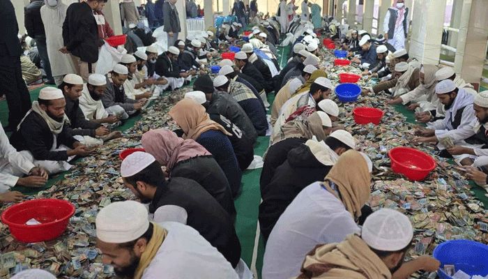 পাগলা মসজিদের দানবাক্সে ৩৫ বস্তা টাকা