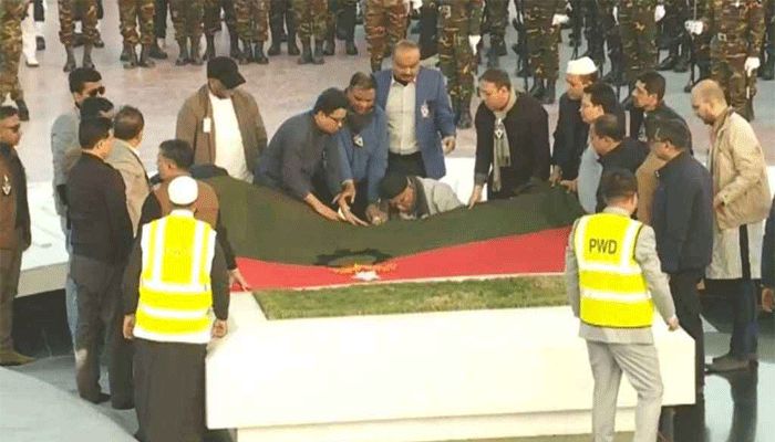 রাষ্ট্রীয় মর্যাদায় খালেদা জিয়ার দাফন সম্পন্ন