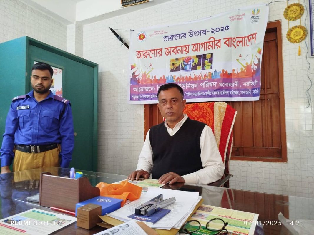 মনোহরদীতে ইউপি চেয়ারম্যান কাউসার রশিদ বিপ্লব গ্রেফতার