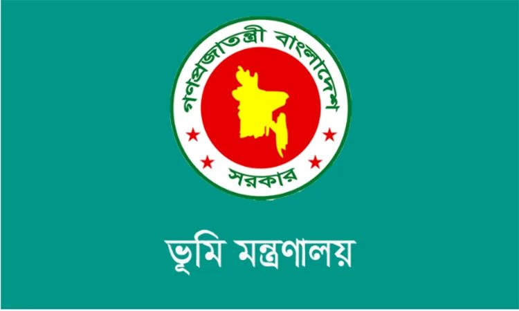 দেশের সব উপজেলা ও ইউনিয়ন ভূমি অফিসে বায়োমেট্রিক হাজিরা চালুর নির্দেশ