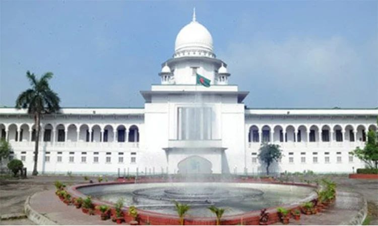 নারী-শিশু নির্যাতন: অগ্রাধিকার ভিত্তিতে শুনানি শেষে হাইকোর্টে ১৭ রায়