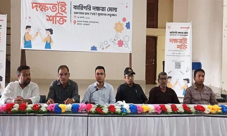 বাগেরহাটে দিনব্যাপী কারিগরি দক্ষতা মেলা অনুষ্ঠিত