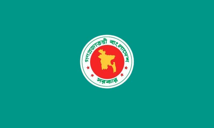 আমৃত্যু ভোগের অধিকার রেখে সম্পত্তি দানের বিধান আনছে সরকার