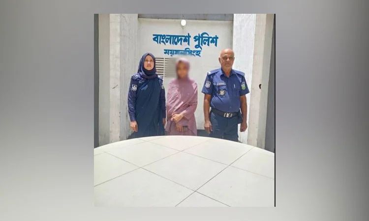ময়মনসিংহে পশু চিকিৎসককে মাধরের ঘটনায় তরুণী গ্রেফতার
