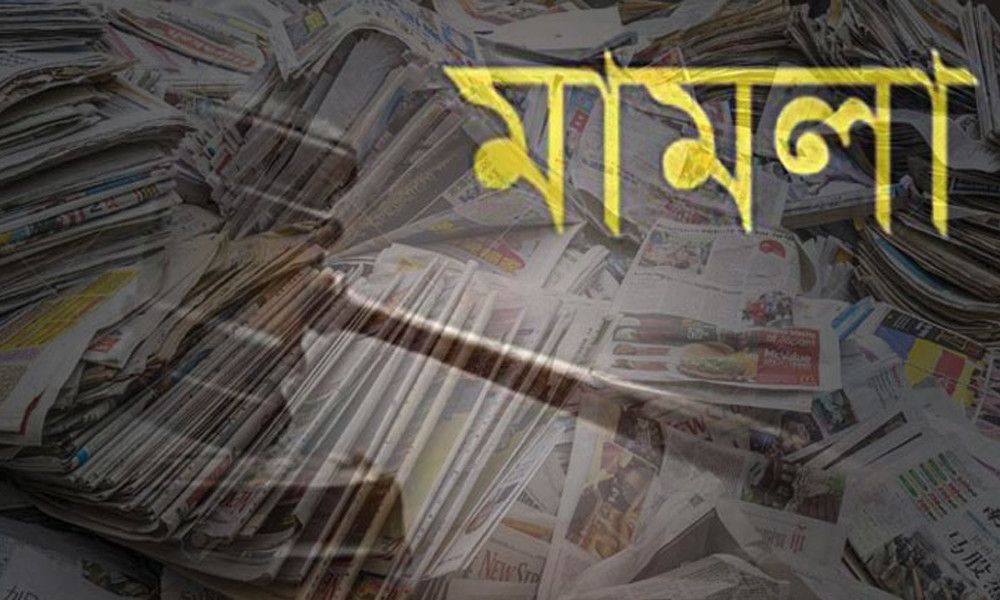 মামলা-বাণিজ্য: শিকার ব্যবসায়ীরা