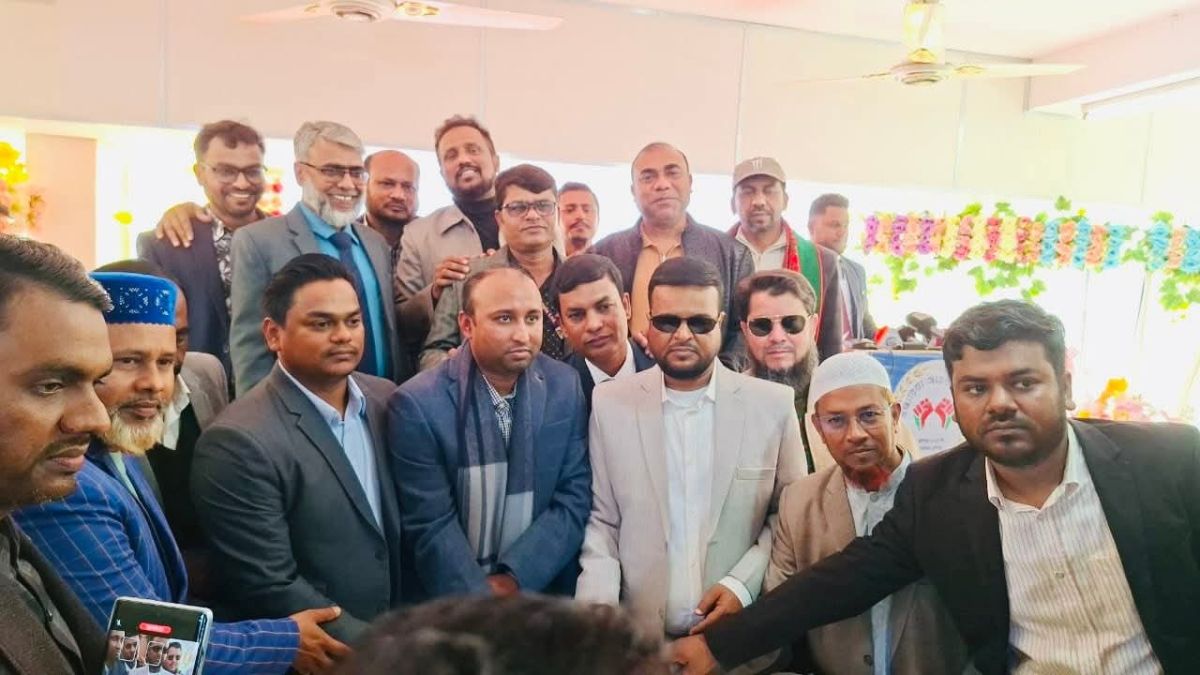 গজারিয়া সচেতন সমাজ এর আনুষ্ঠানিক আত্মপ্রকাশ