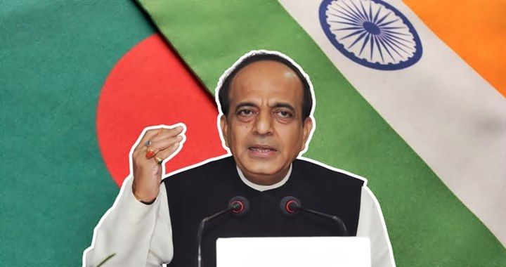 ভারতের নতুন হাই কমিশনারকে গ্রহণে অযৌক্তিক বিলম্ব