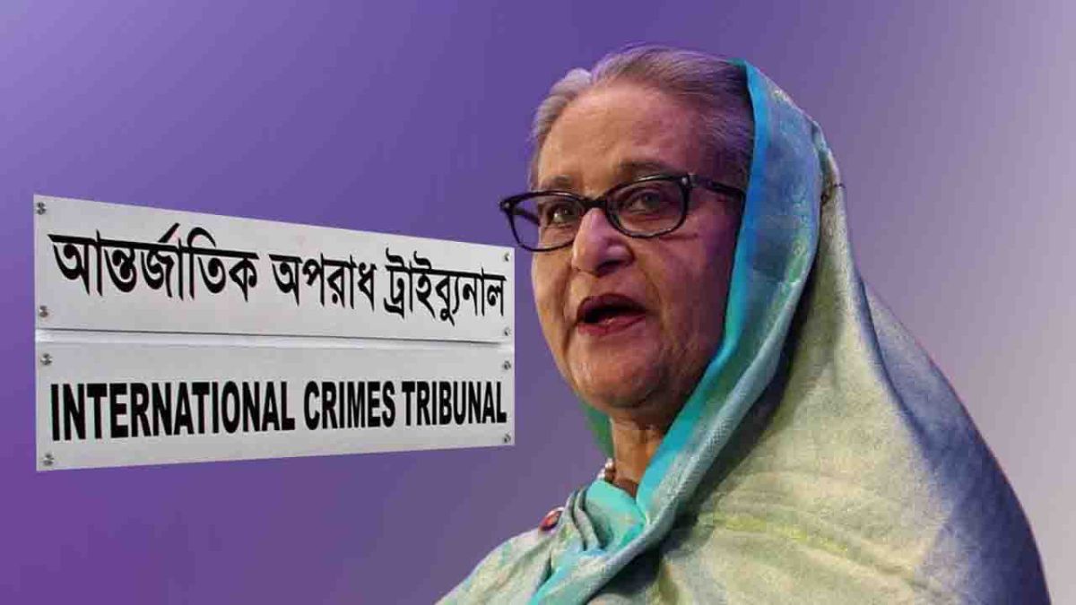 জুলাই গণহত্যায় শেখ হাসিনার মৃত্যুদণ্ড