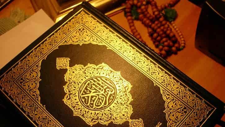 কুরআনের সাথে সাংঘর্ষিক হাদিস  স্বয়ংক্রিয়ভাবে বাতিল