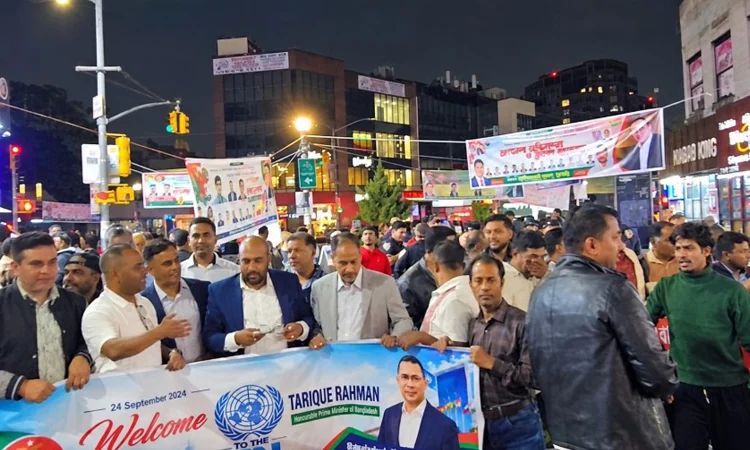 নিউইয়র্কে প্রধানমন্ত্রীর আগমন ঘিরে বিএনপি নেতাকর্মীদের মধ্যে বিপুল উৎসাহ
