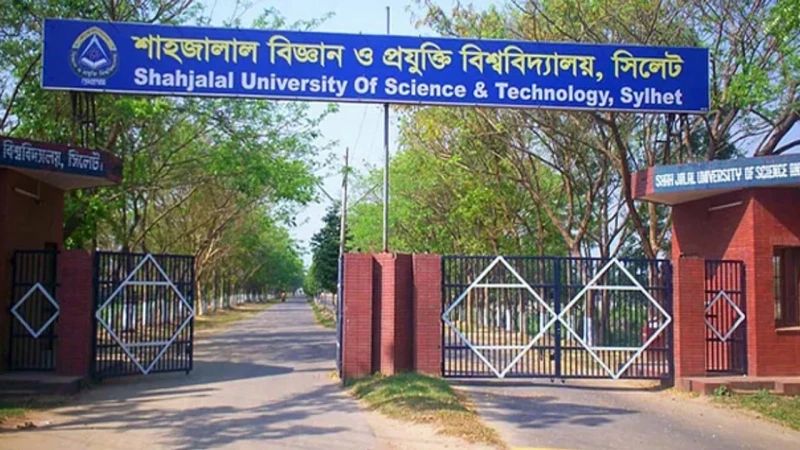 শাকসু নির্বাচন ১৭ ডিসেম্বর, তফসিল ঘোষণা সোমবার