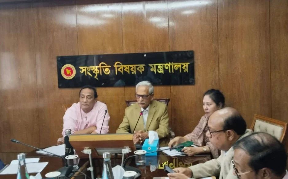 আন্তর্জাতিক মানের জাতীয় অর্কেস্ট্রা গঠনে খসড়া নীতিমালা পর্যালোচনা সভা অনুষ্ঠিত