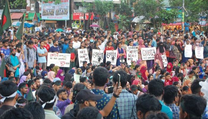 জুলাই আন্দোলনের ১০৬ মামলার চার্জশিট