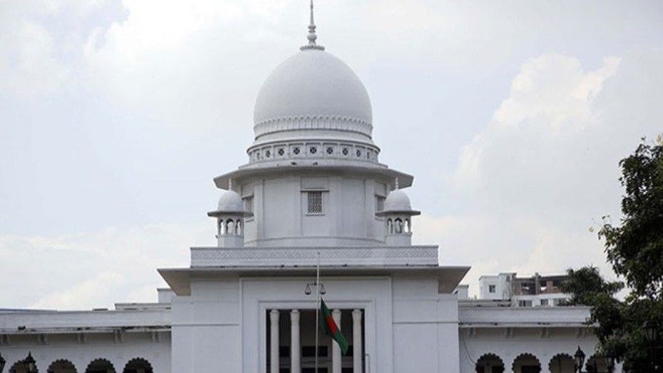সুপ্রিম কোর্টে ফিরল বিচার বিভাগের পূর্ণ নিয়ন্ত্রণ