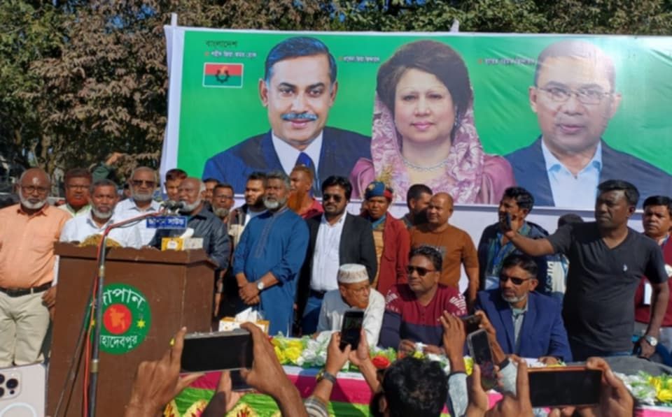 নওগাঁয় খালেদা জিয়ার সুস্থতা কামনায় দোয়া মাহফিল