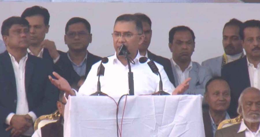 আই হ্যাভ অ্যা প্ল্যান: তারেক রহমান
