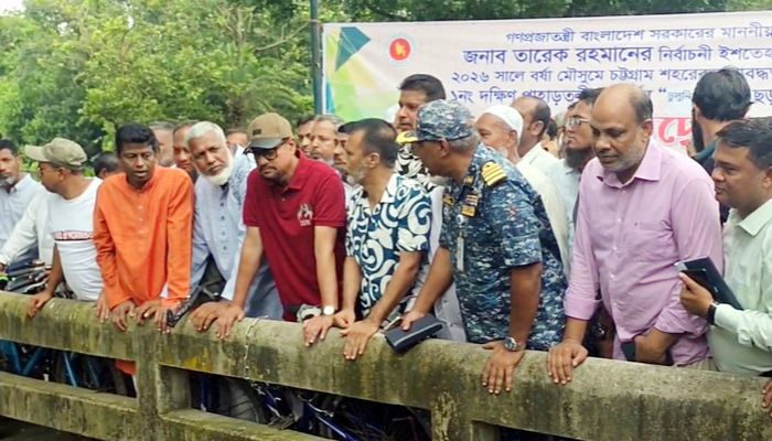 খাল-ছড়ার দখল না ছাড়লে আইনানুগ ব্যবস্থা