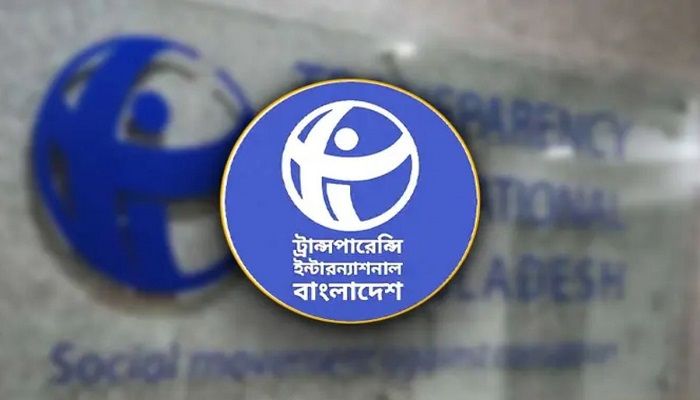 খসড়া মানবাধিকার কমিশন আইন নিয়ে উদ্বেগ টিআইবির