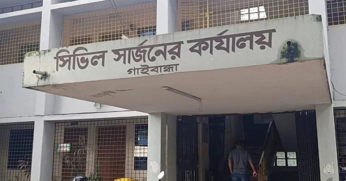 গাইবান্ধায় কুকুরের কামড়ে ৫ জনের মৃত্যু