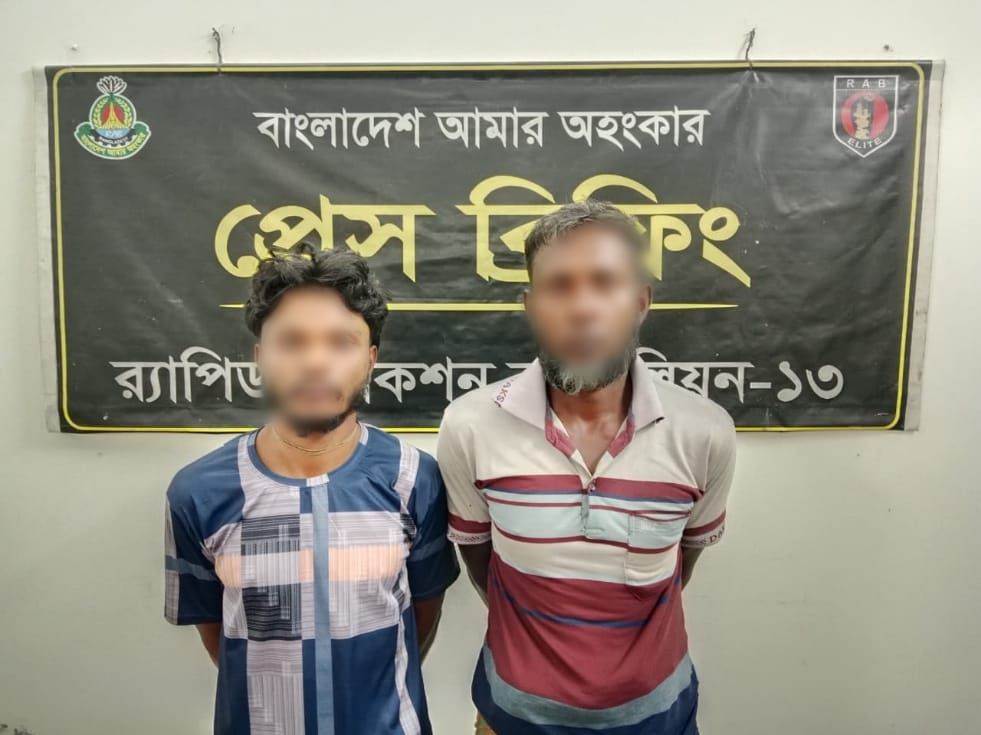 লালমনিরহাট বিপুল পরিমান  মাদকসহ ব্যবসায়ী গ্রেফতার