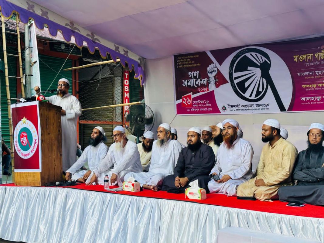 পিআর নিয়ে 'সংস্কার কমিশনের' একঘেয়েমির কারণেই আমরা রাজপথে