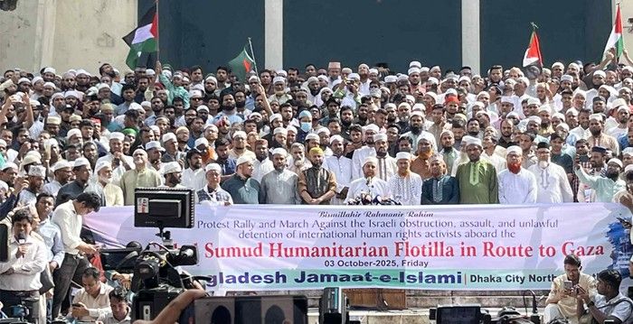 ফিলিস্তিন মুক্ত না হওয়া পর্যন্ত আমরা পাশে থাকব