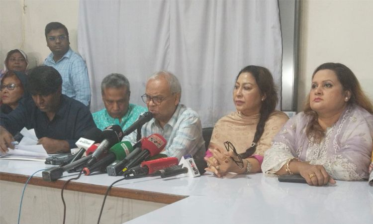 সংরক্ষিত নারী আসনে বিএনপির মনোনয়ন বিক্রি শুরু