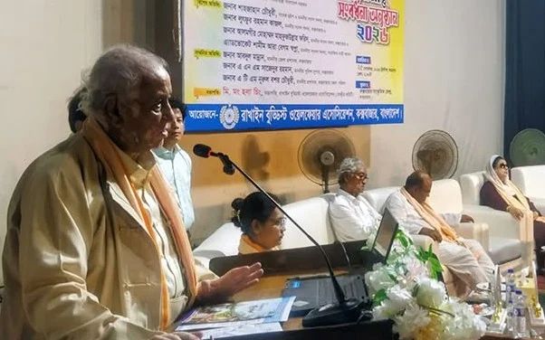 রেইনবো নেশন গড়ে তুলে বৈষম্যহীন বাংলাদেশ নির্মাণই সরকারের লক্ষ্য - পার্বত্যমন্ত্রী