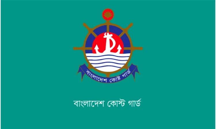 বরগুনার পাথরঘাটায় বিপুল পরিমাণ ভারতীয় শাড়ি ও পাঞ্জাবি জব্দ