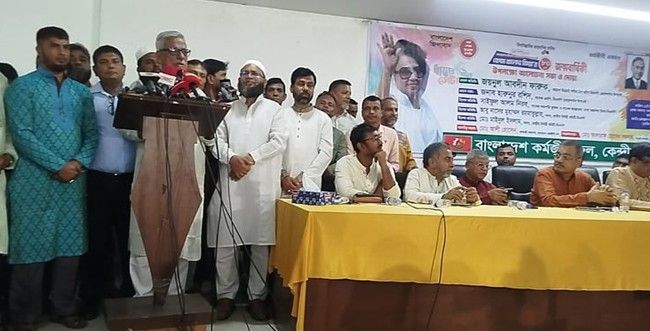 নির্বাচন নিয়ে নতুন করে ষড়যন্ত্র শুরু হয়েছে