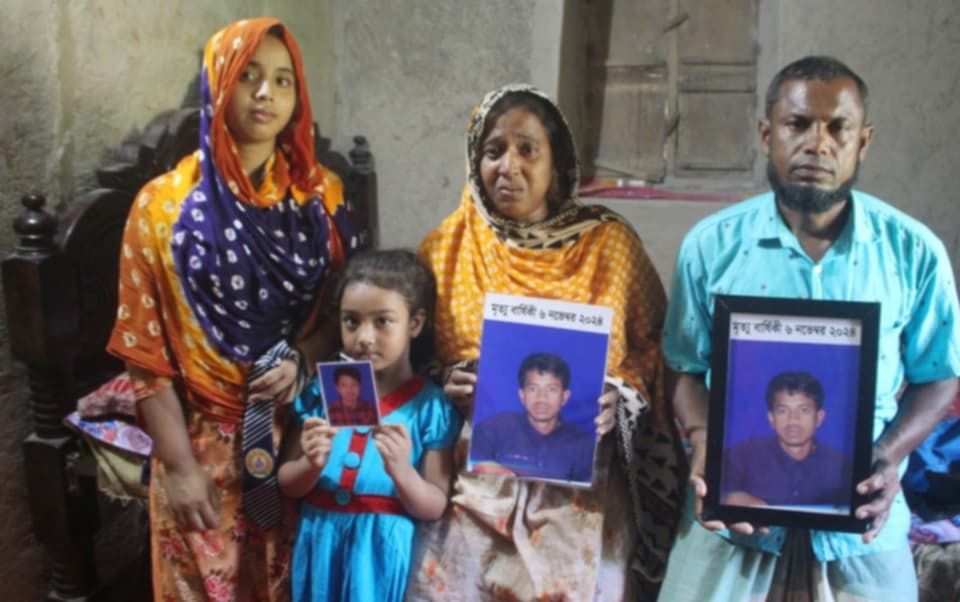 নওগাঁয়  মোস্তাফিজুর হত্যাকান্ড ১০ মাসেও  হত্যা রহস্য উদর্ঘাটন করতে পারেনি পুলিশ