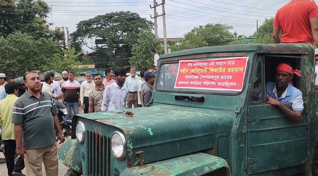 আশুগঞ্জে শহীদ জিয়ার স্মৃতি বিজড়িত সেই গাড়িটি এখনো সচল