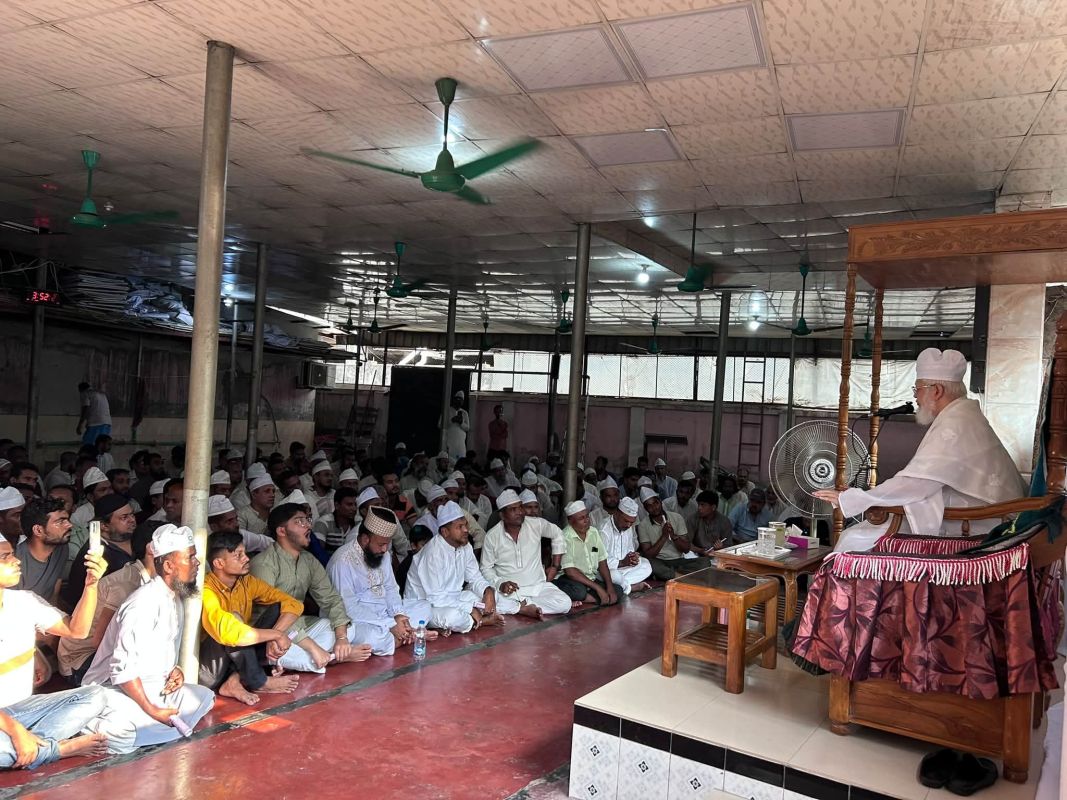 পবিত্র ঈদে মিলাদুন্নবী (দ.) (পুনর্মিলনী) আলোচনা সভা