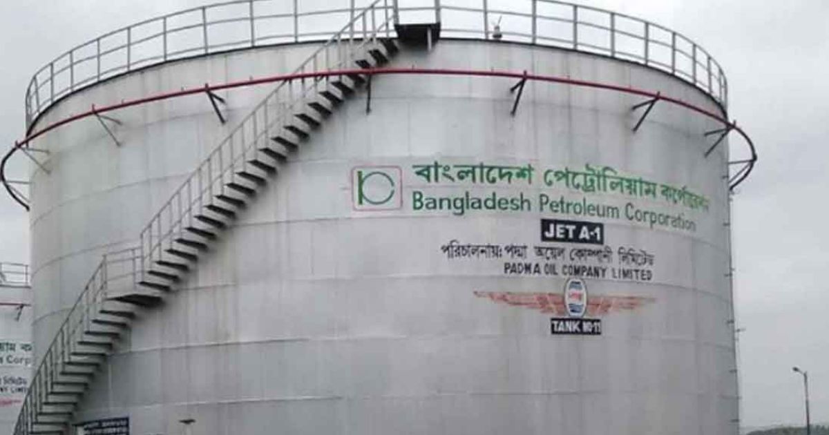 তেলের ডিপোগুলোতে সেনাবাহিনী মোতায়েনের নির্দেশ