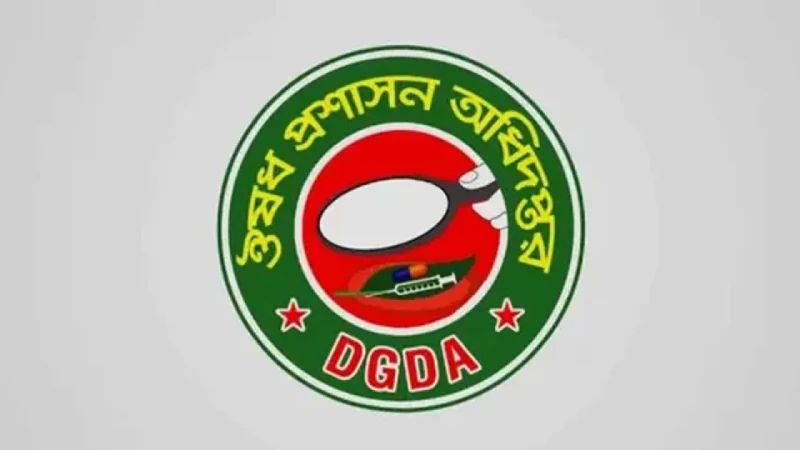 হার্টের রিংয়ের নতুন দাম বাস্তবায়নে ঔষধ প্রশাসনের চিঠি