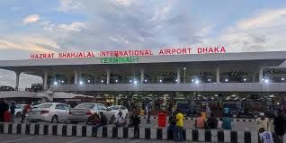 শাহজালালে ভিজিটর প্রবেশে ২৪ ঘণ্টা নিষেধাজ্ঞা