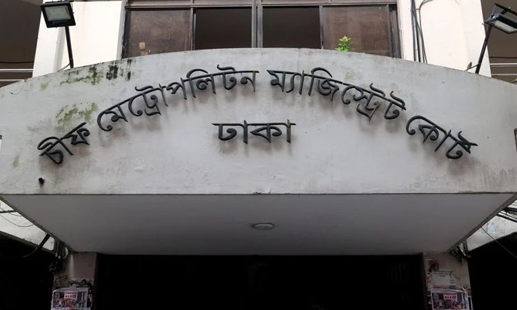 ছিনতাইকারীর টানে রিকশা থেকে পড়ে প্রধান শিক্ষিকার মৃত্যুতে ৩ জন রিমান্ডে