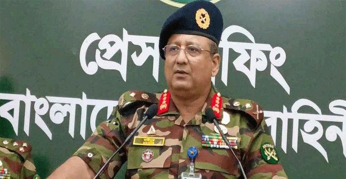 নির্বাচন হলে দেশ ও আইনশৃঙ্খলা পরিস্থিতি স্থিতিশীল হবে
