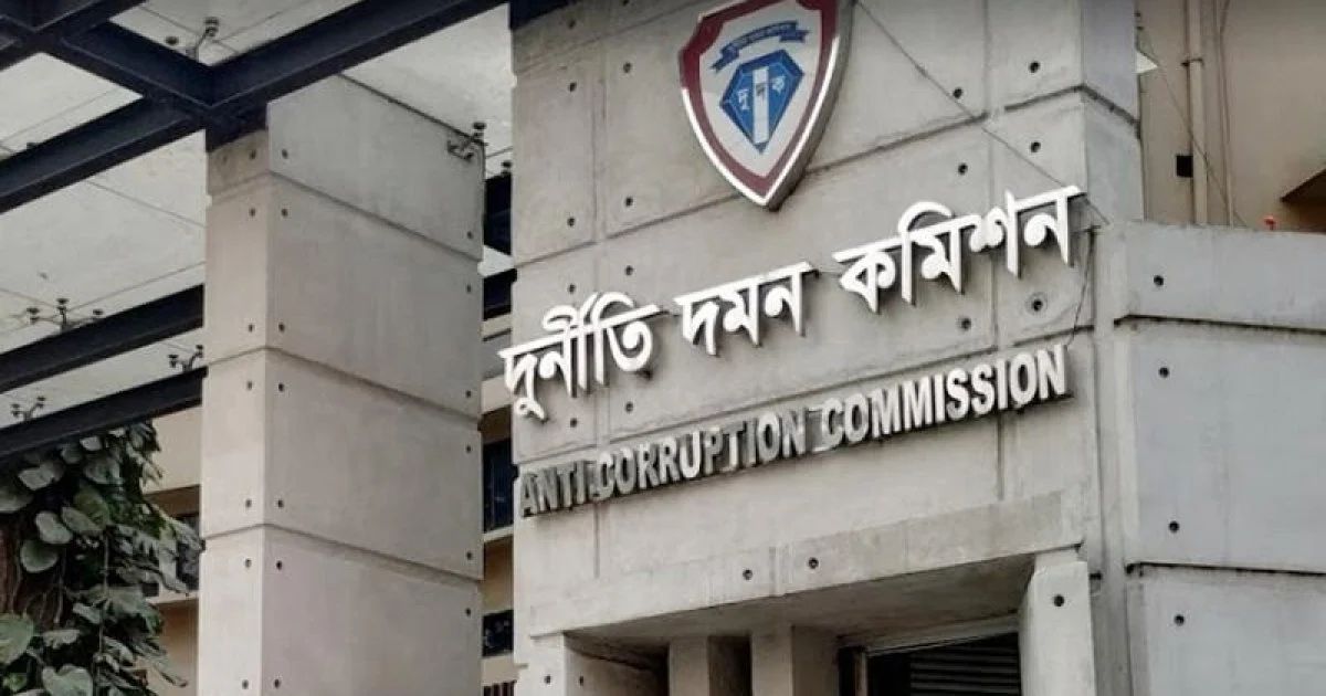 তিন কারা কর্মকর্তার বিরুদ্ধে সম্পদ বিবরণী দাখিলের আদেশ