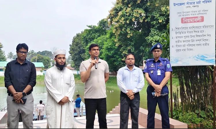 সাঁতার শেখানোর মাধ্যমে শিশুদের আত্মরক্ষায় দক্ষ করে গড়ে তুলতে হবে : পানিসম্পদ প্রতিমন্ত্রী
