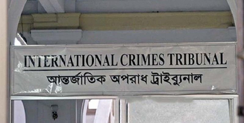বন্দুকযুদ্ধে’ ২ শিবির নেতাকে গুলি: কনস্টেবল কারাগারে
