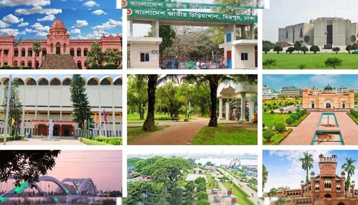 ঢাকার মধ্যেই ঘুরবেন যেসব স্পটে