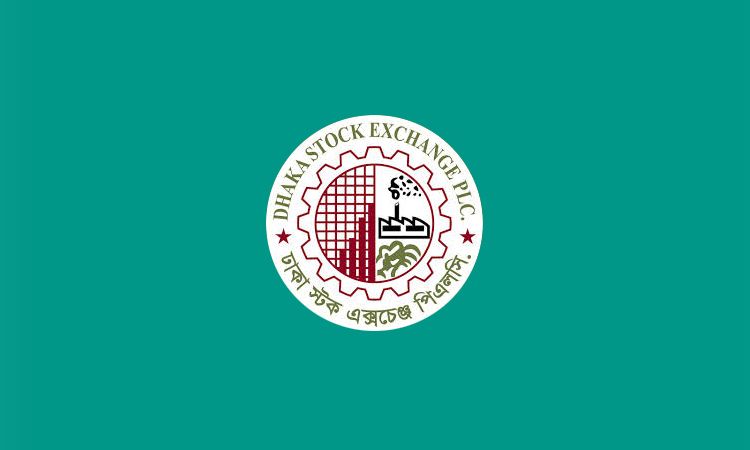 ডিএসইতে সূচকের পতন, লেনদেন ৫১৮ কোটি টাকা
