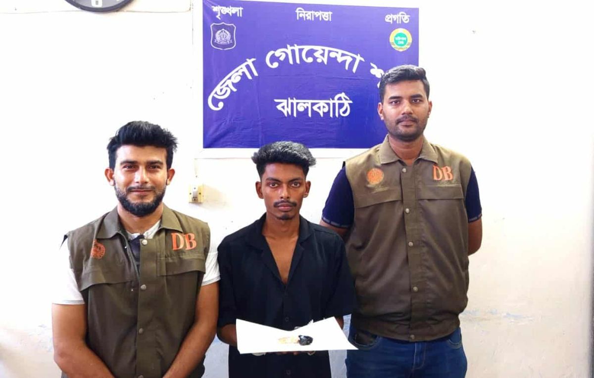 ঝালকাঠিতে ইয়াবাসহ যুবক গ্রেপ্তার