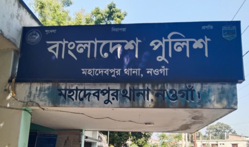 নওগাঁয় পৃথক দূর্ঘটনায় ১ জনের মৃত্যু, ৩ জন আহত