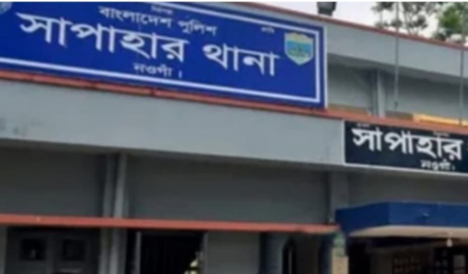 নওগাঁয় বাড়ি ফেরার পথে সড়কে ঝরলো এক জনের প্রাণ