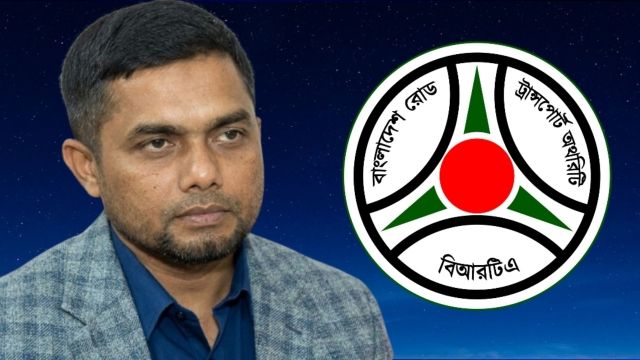 ১০ম গ্রেডের বিআরটিএ কর্মকর্তা ইকবালের বিরুদ্ধে শতকোটি টাকার সম্পদের অভিযোগ