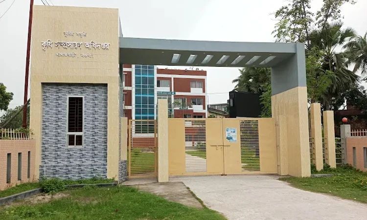 নওগাঁয় আমন চাষিদের মাঝে আড়াই কোটি টাকার প্রণোদনা প্রদান